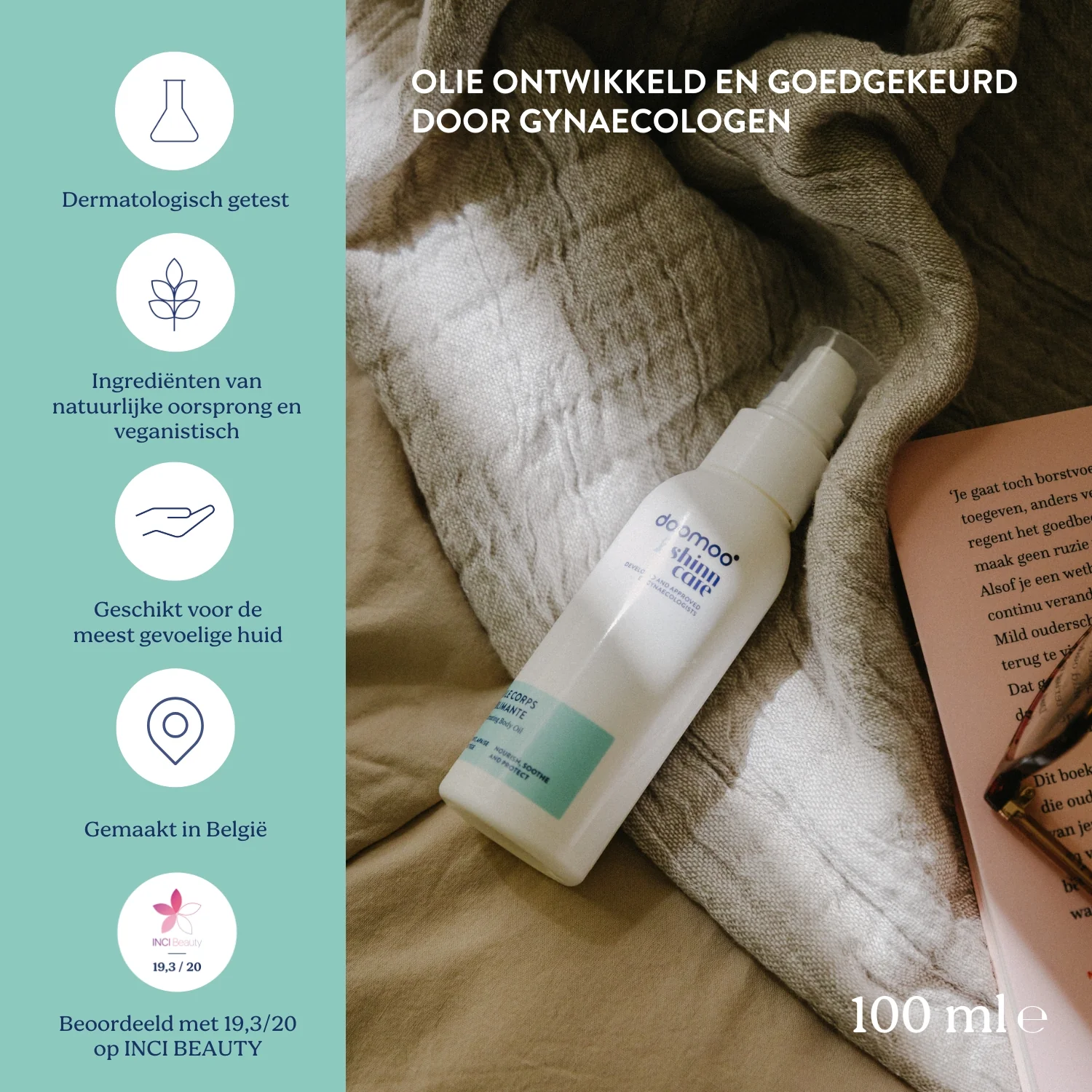 Huile sublimante corps – doomoo x Shinncare - Image 12