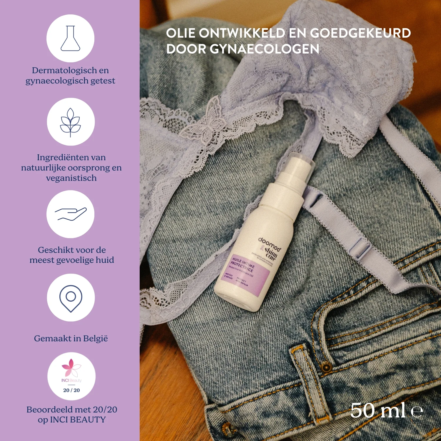 Huile intime protectrice – doomoo x Shinncare - Image 21